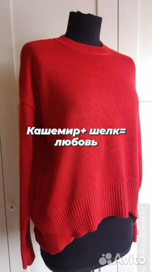 Вязание на заказ машинная, ручная вязка