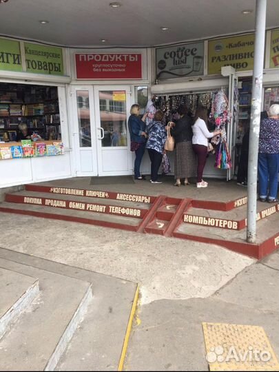 Поводок-рулетка flexi new comfort M до 25кг 5м