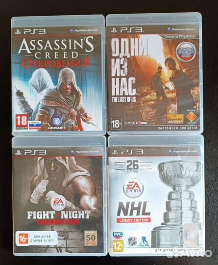 Игры для ps3 Продажа Обмен