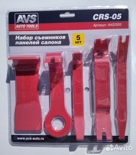 Набор съемников панелей салона 5 предметов, AVS CR