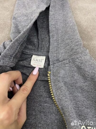 Спортивный костюм