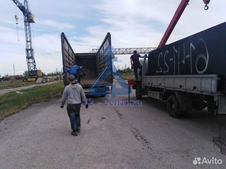 Септик из металла / жб септик