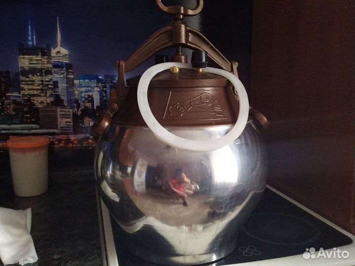 Афганский казан 30 литров