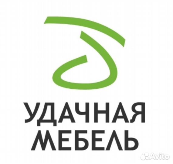 Грузчик мерчендайзер