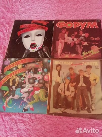 Виниловые пластинки СССР