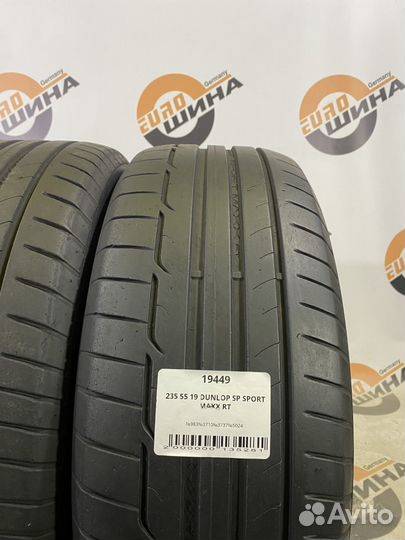 Dunlop SP Sport Maxx RT 235/55 R19