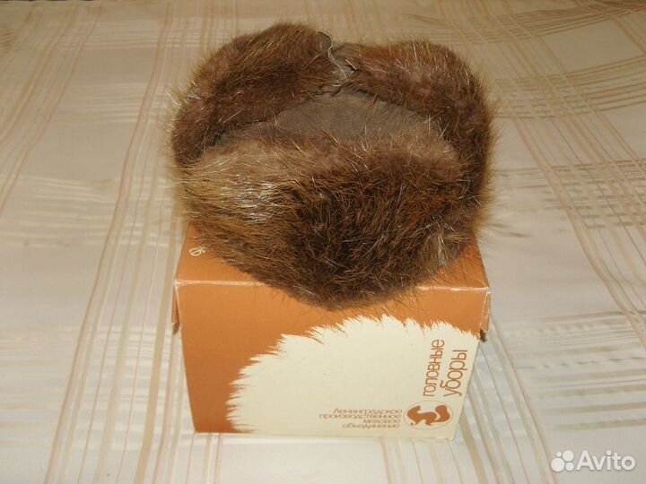 Шапка-ушанка