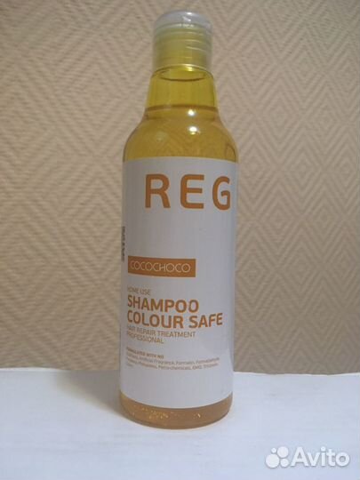 Шампунь и кондиционер для окрашенных волос 250 мл