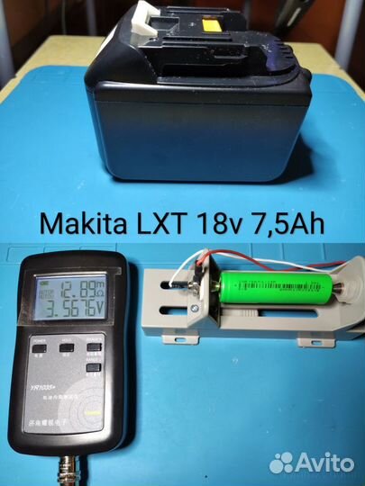 Аккумуляторы Makita 18v 40v