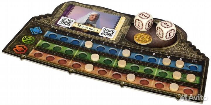 Предназначение (новая, в упаковке, на русском)