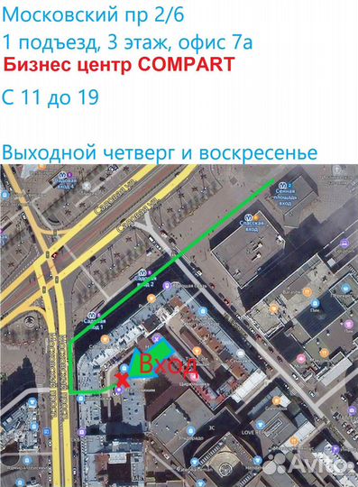 Сканер отпечатков Samsung S9 Plus черный Оригинал
