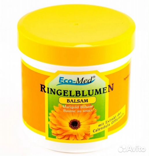 Крем, парфюм, бальзам для губ, дезодорант