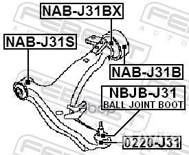 Пыльник опоры шаровой nissan qashqai/X-trail 07