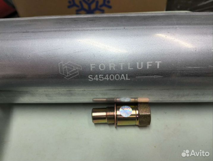 Комплект для удаления катализатора