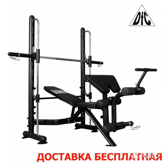 Силовая рама Машина Смита DFC BN021/2