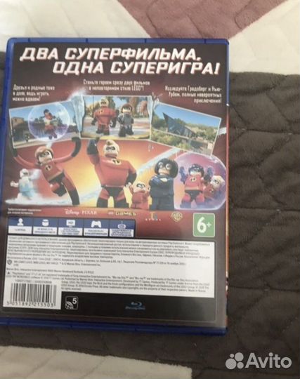 Игры для приставок ps4 lego суперсемейка