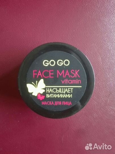 Маска для лица Go Go