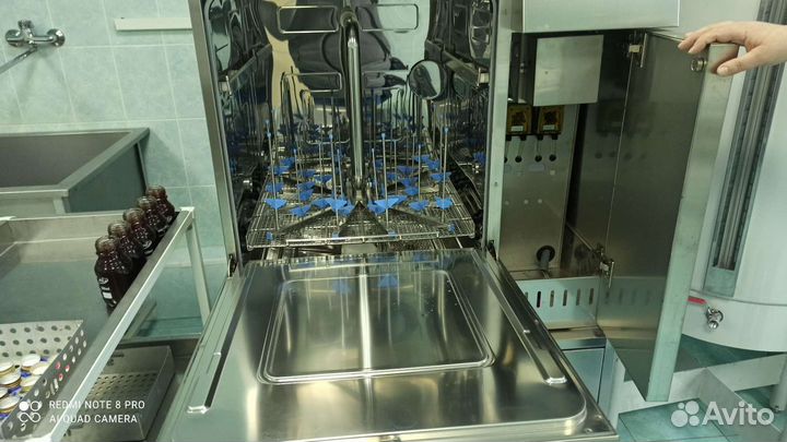 Медицинская посудомойка