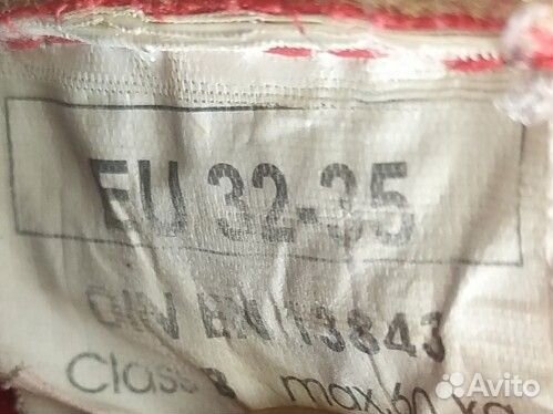 Ролики раздвижные Fila размер 32-35