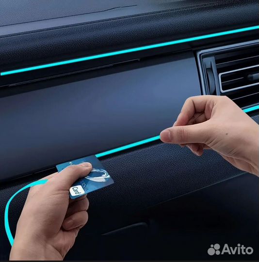 Неоновая подсветка салона