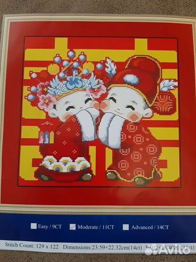 Схемы для вышивки крестом