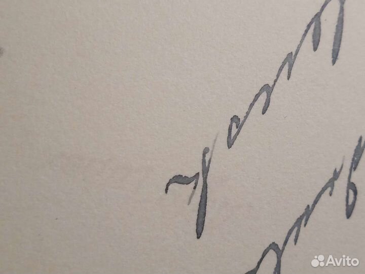 Оригинальное фото окупированного Смоленска