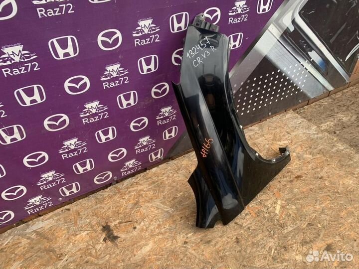 Крыло переднее правое Honda CR-V