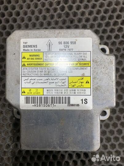 Блок SRS AirBag Chevrolet Aveo T250 Авео