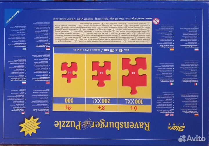 Пазл Ravensburger