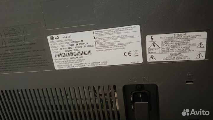 Телевизор LG 42