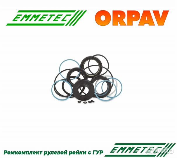 Ремкомплект рейки с гур ford Connect 2002,ford Fo