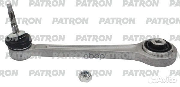 Рычаг подвески двустороннийBMW: 5 96-03, 5 03