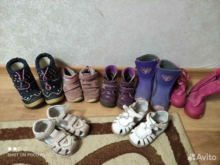 Обувь для девочки