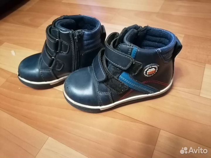 Ботинки детские