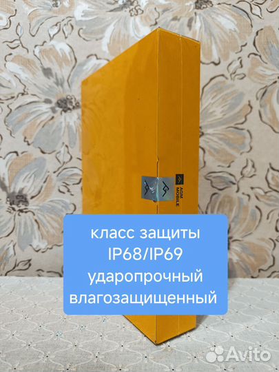 Новый планшет AGM Pad P1 защищенный