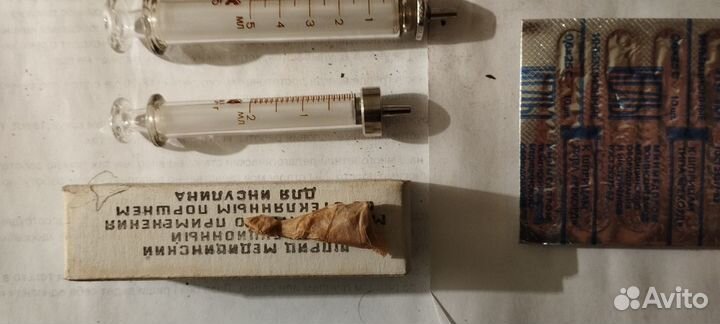 Шприцы СССР 2мл 5мл 20мл. Иглы для шприца