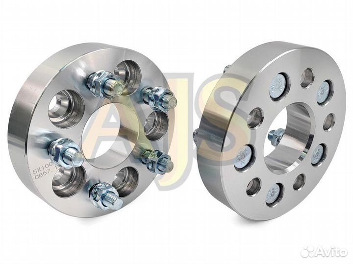 Проставка ступичная 5х100 цо57.1 30мм 1.25