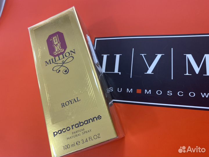 Paco Rabanne 1 Million Royal новые