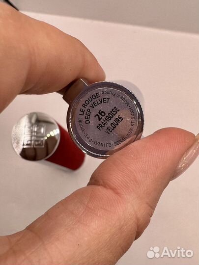 Givenchy Le Rouge Deep Velvet