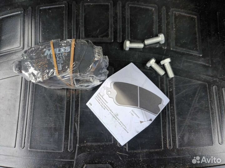 Задние тормозные колодки opel astra h