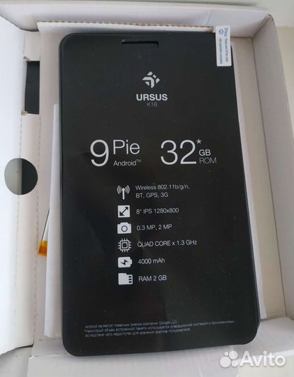 Планшет на запчасти