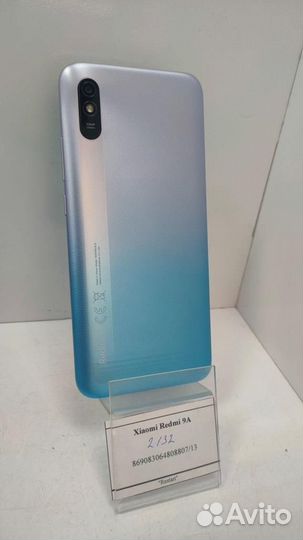 Xiaomi Redmi 9A, 2/32 ГБ