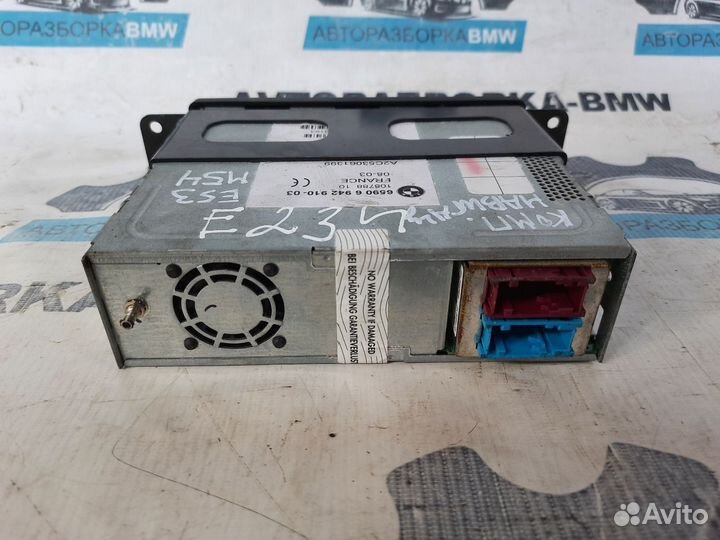 Компьютер системы навигации BMW X5 E53