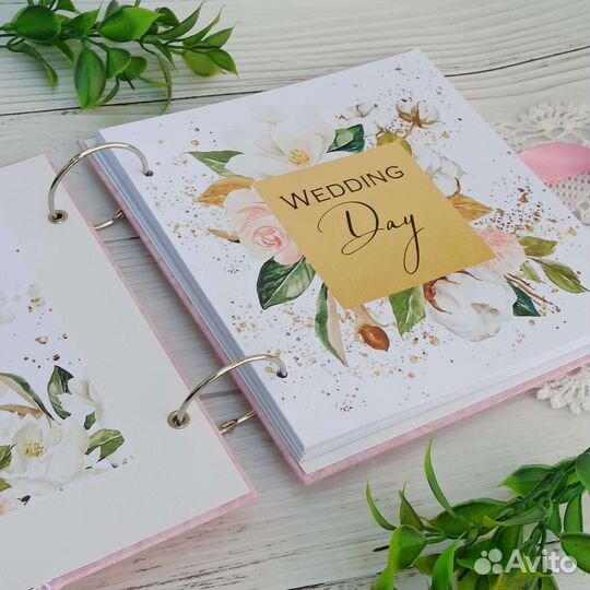 Свадебный набор