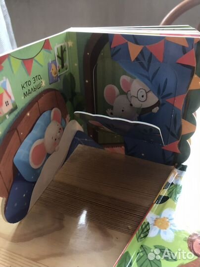 Детские книги clever малышам