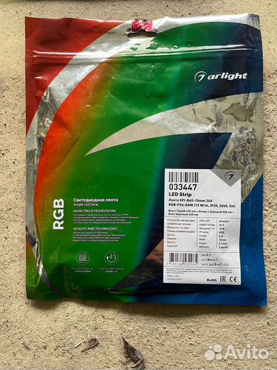 Лента светодиодная 12v 24v