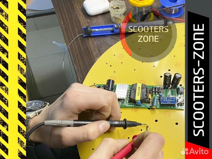 Ремонт электросамокатов с гарантией