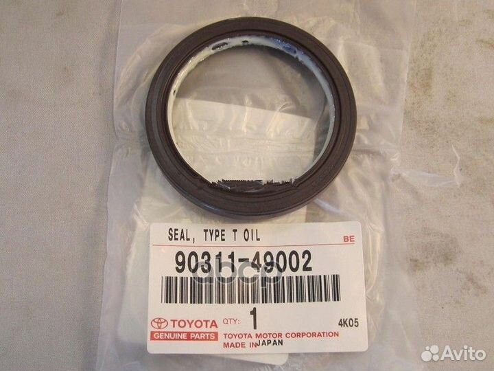 Сальник привода 9031149002 toyota