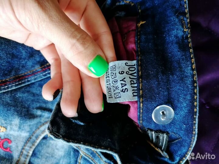 Вещи пакетом на мальчика 128 134