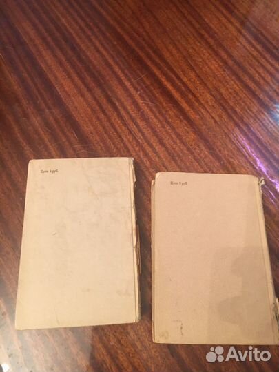 Короленко В.Г. 1946г.Сибирские очерки и рассказы